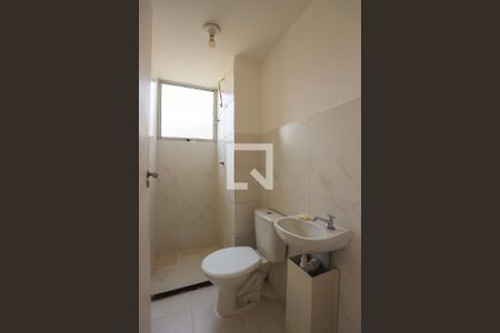 Apartamento para alugar com 39m², 2 quartos e 1 vagaBanheiro