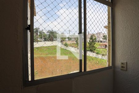 Apartamento para alugar com 39m², 2 quartos e 1 vagaÁrea de serviço - vista