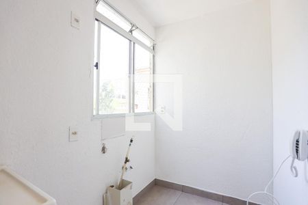 Apartamento para alugar com 39m², 2 quartos e 1 vagaÁrea de Serviço