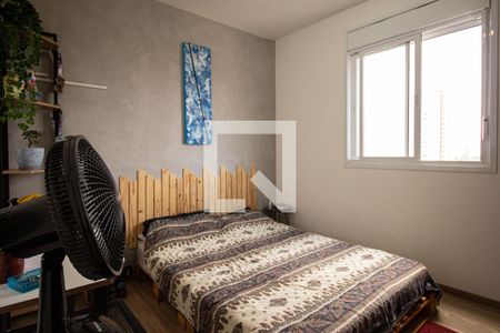 Apartamento à venda com 34m², 1 quarto e sem vagaQuarto