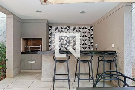 Apartamento à venda com 34m², 1 quarto e sem vagaÁrea comum - Churrasqueira