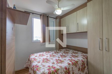 Apartamento à venda com 50m², 2 quartos e 1 vagaQuarto 2