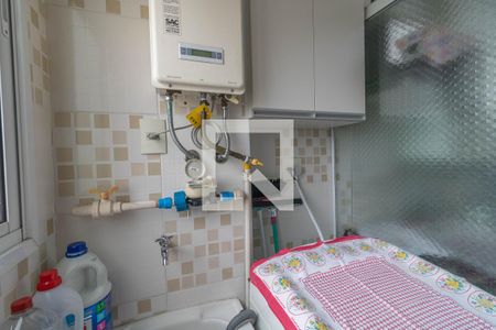 Apartamento à venda com 50m², 2 quartos e 1 vagaLavanderia