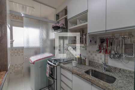 Apartamento à venda com 50m², 2 quartos e 1 vagaCozinha