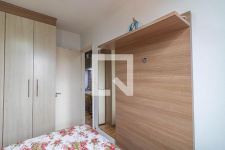 Apartamento à venda com 50m², 2 quartos e 1 vagaQuarto 2