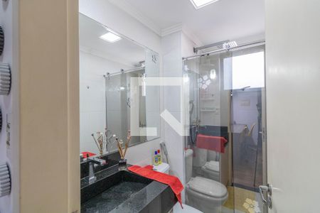 Apartamento à venda com 50m², 2 quartos e 1 vagaBanheiro