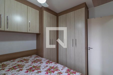 Apartamento à venda com 50m², 2 quartos e 1 vagaQuarto 2