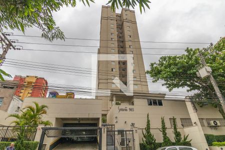 Apartamento à venda com 50m², 2 quartos e 1 vagaFachada