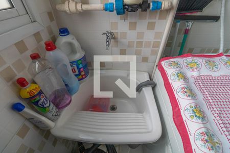 Apartamento à venda com 50m², 2 quartos e 1 vagaLavanderia