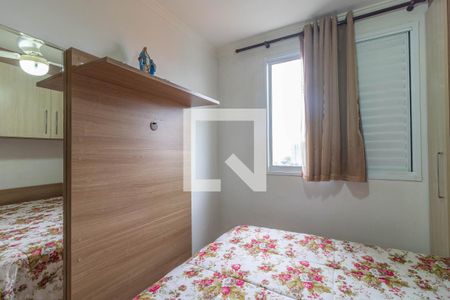 Apartamento à venda com 50m², 2 quartos e 1 vagaQuarto 2