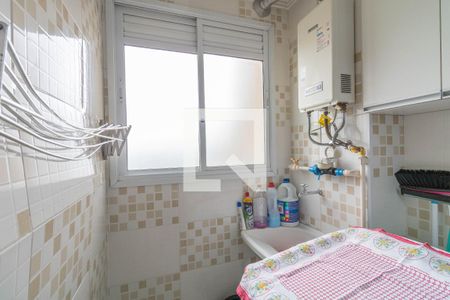 Apartamento à venda com 50m², 2 quartos e 1 vagaLavanderia