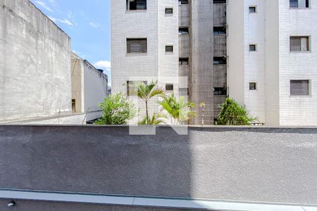 Vista do Quarto 1 de apartamento para alugar com 2 quartos, 41m² em Vila Regente Feijó, São Paulo