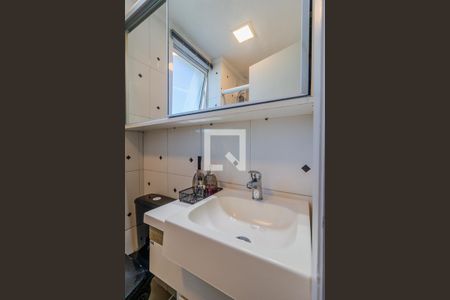 Apartamento à venda com 30m², 1 quarto e sem vaga Apartamento à venda com 30m², 1 quarto e sem vagaBanheiro