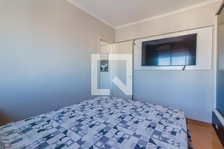 Apartamento à venda com 30m², 1 quarto e sem vaga Apartamento à venda com 30m², 1 quarto e sem vagaQuarto