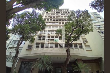 Apartamento à venda com 119m², 2 quartos e 1 vaga Apartamento à venda com 119m², 2 quartos e 1 vagaFachada do Prédio