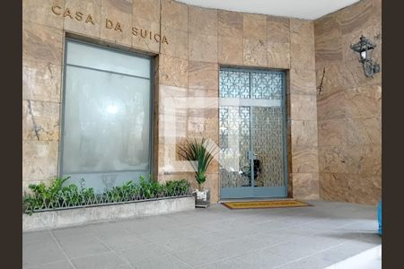 Apartamento à venda com 119m², 2 quartos e 1 vaga Apartamento à venda com 119m², 2 quartos e 1 vagaEntrada