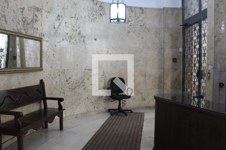 Apartamento à venda com 119m², 2 quartos e 1 vagaHall de entrada