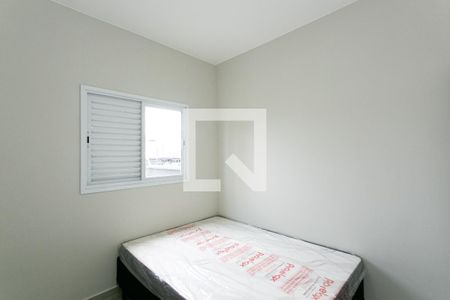 Apartamento para alugar com 37m², 2 quartos e sem vagaQuarto 2
