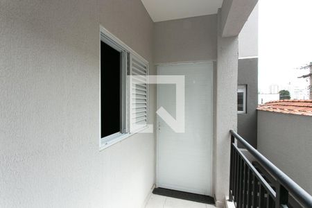 Apartamento para alugar com 37m², 2 quartos e sem vagaEntrada do Apartamento