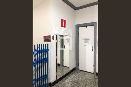 Apartamento à venda com 140m², 2 quartos e sem vagaHall de Entrada