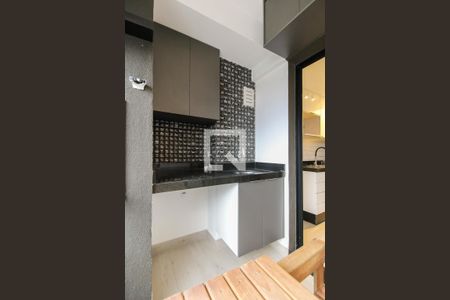 Apartamento para alugar com 60m², 2 quartos e sem vaga Apartamento para alugar com 60m², 2 quartos e sem vagaÁrea de Serviço