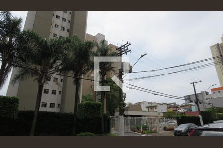 Fachada de apartamento à venda com 2 quartos, 46m² em Cidade Patriarca, São Paulo