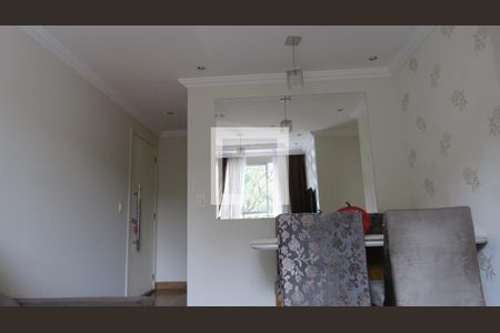 Sala de apartamento à venda com 2 quartos, 46m² em Cidade Patriarca, São Paulo