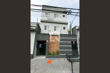 Apartamento para alugar com 42m², 1 quarto e sem vagaFachada