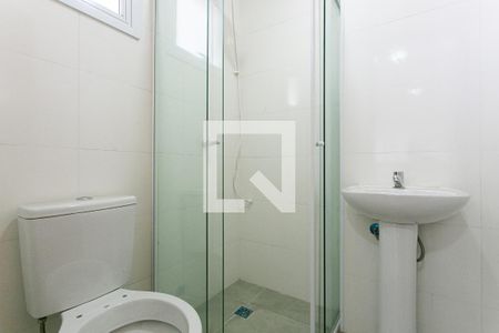 Apartamento para alugar com 42m², 1 quarto e sem vagaBanheiro