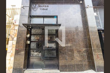 Apartamento à venda com 64m², 2 quartos e sem vagaFachada