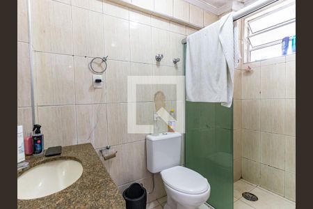 Apartamento à venda com 64m², 2 quartos e sem vagaBanheiro