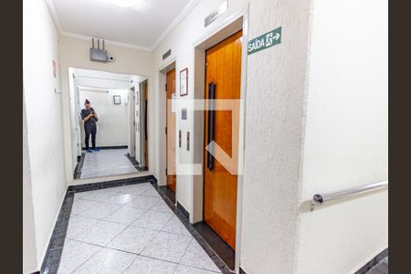 Apartamento à venda com 64m², 2 quartos e sem vagaÁrea comum