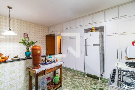 Casa de condomínio à venda com 512m², 3 quartos e 4 vagasCozinha