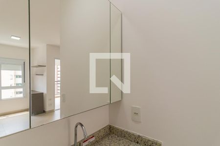 Apartamento para alugar com 58m², 1 quarto e 2 vagasBanheiro