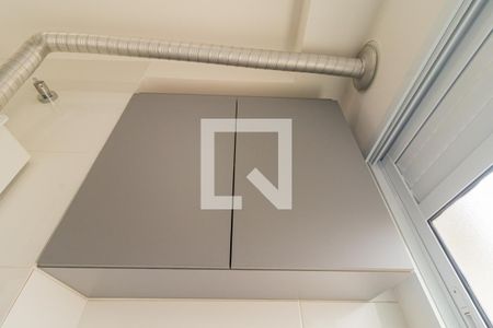 Apartamento para alugar com 58m², 1 quarto e 2 vagas Apartamento para alugar com 58m², 1 quarto e 2 vagasÁrea de Serviço