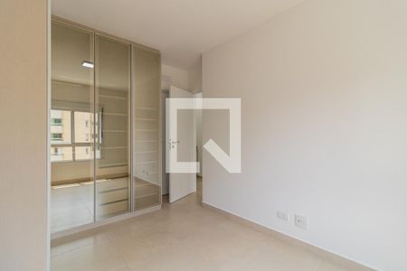 Apartamento para alugar com 58m², 1 quarto e 2 vagasSuíte