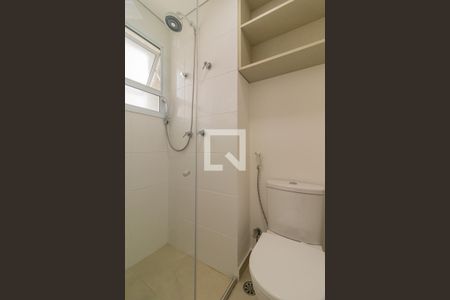 Apartamento para alugar com 58m², 1 quarto e 2 vagas Apartamento para alugar com 58m², 1 quarto e 2 vagasBanheiro da Suíte