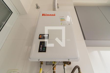 Apartamento para alugar com 58m², 1 quarto e 2 vagas Apartamento para alugar com 58m², 1 quarto e 2 vagasÁrea de Serviço