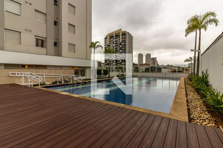 Apartamento à venda com 133m², 3 quartos e 2 vagas Apartamento à venda com 133m², 3 quartos e 2 vagasPiscina