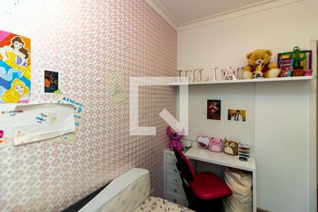 Apartamento à venda com 133m², 3 quartos e 2 vagas Apartamento à venda com 133m², 3 quartos e 2 vagasSuíte 2