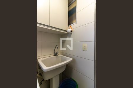 Apartamento à venda com 133m², 3 quartos e 2 vagas Apartamento à venda com 133m², 3 quartos e 2 vagasÁrea de Serviço