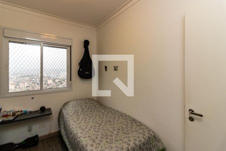 Apartamento à venda com 133m², 3 quartos e 2 vagas Apartamento à venda com 133m², 3 quartos e 2 vagasSuíte 3