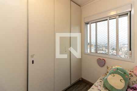 Apartamento à venda com 133m², 3 quartos e 2 vagas Apartamento à venda com 133m², 3 quartos e 2 vagasSuíte 2