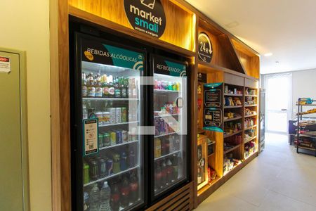 Apartamento à venda com 75m², 2 quartos e 1 vaga Apartamento à venda com 75m², 2 quartos e 1 vagaMercadinho