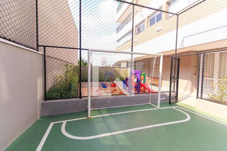 Apartamento à venda com 75m², 2 quartos e 1 vaga Apartamento à venda com 75m², 2 quartos e 1 vagaQuadra