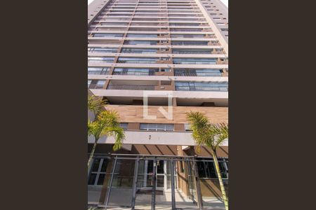 Apartamento à venda com 75m², 2 quartos e 1 vaga Apartamento à venda com 75m², 2 quartos e 1 vagaFachada