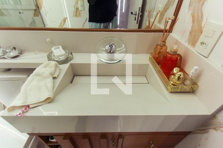 Apartamento à venda com 75m², 2 quartos e 1 vaga Apartamento à venda com 75m², 2 quartos e 1 vagaBanheiro