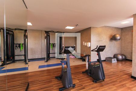 Apartamento à venda com 75m², 2 quartos e 1 vaga Apartamento à venda com 75m², 2 quartos e 1 vagaÁrea comum - Academia