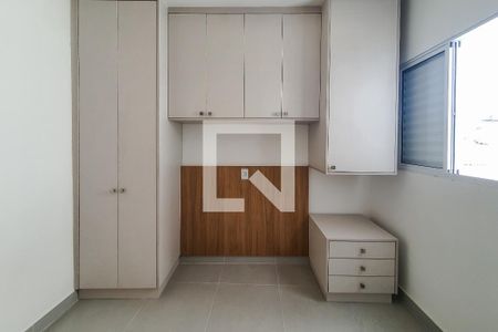Apartamento à venda com 33m², 2 quartos e sem vagaquarto 2