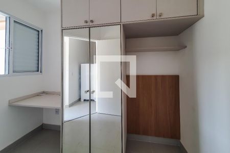 Apartamento à venda com 33m², 2 quartos e sem vagaquarto 1
